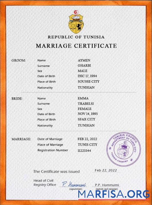 Blank Tunisia marriage certificate PSD template